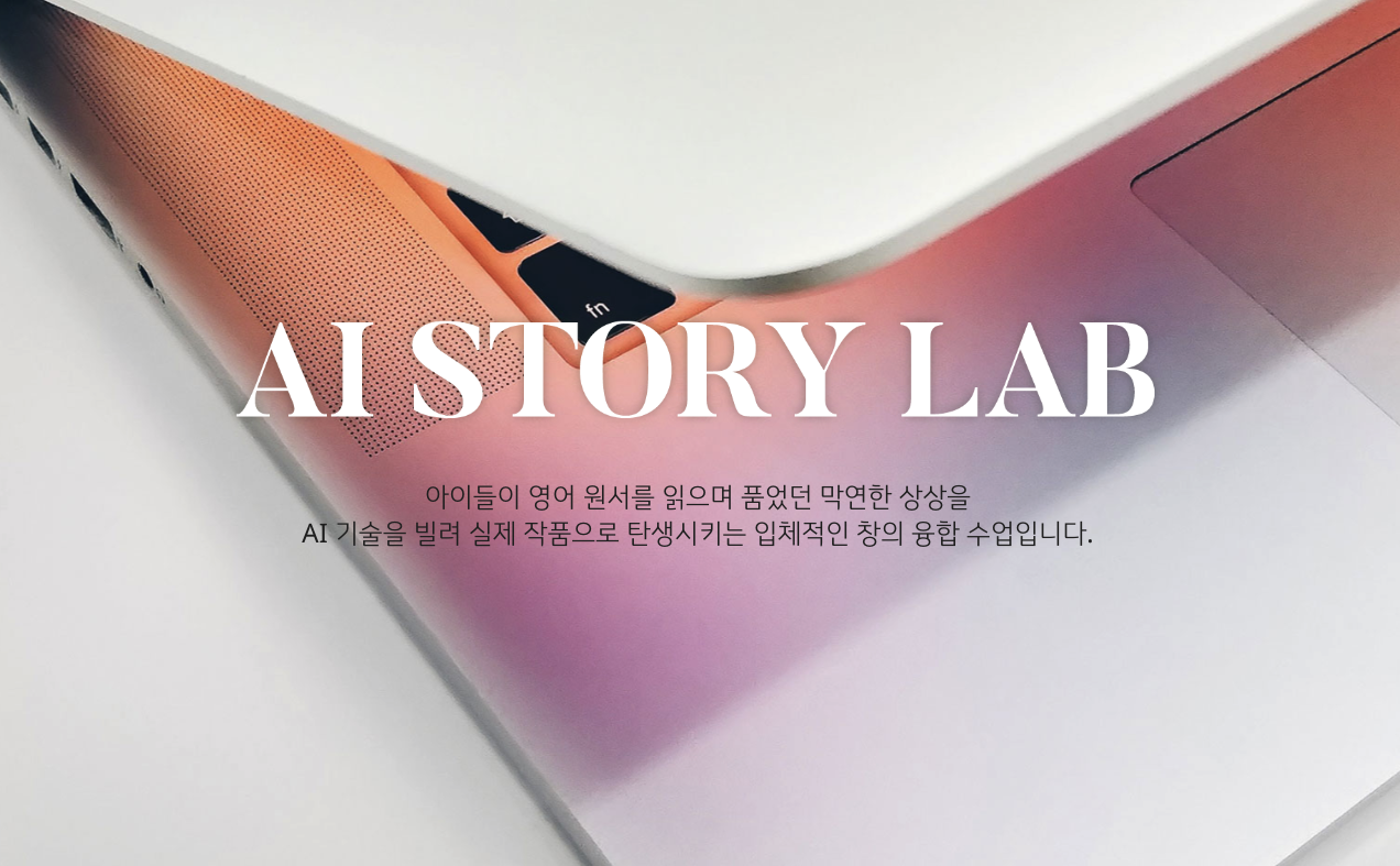 스크린샷 2026-01-21 오전 11.23.26.png