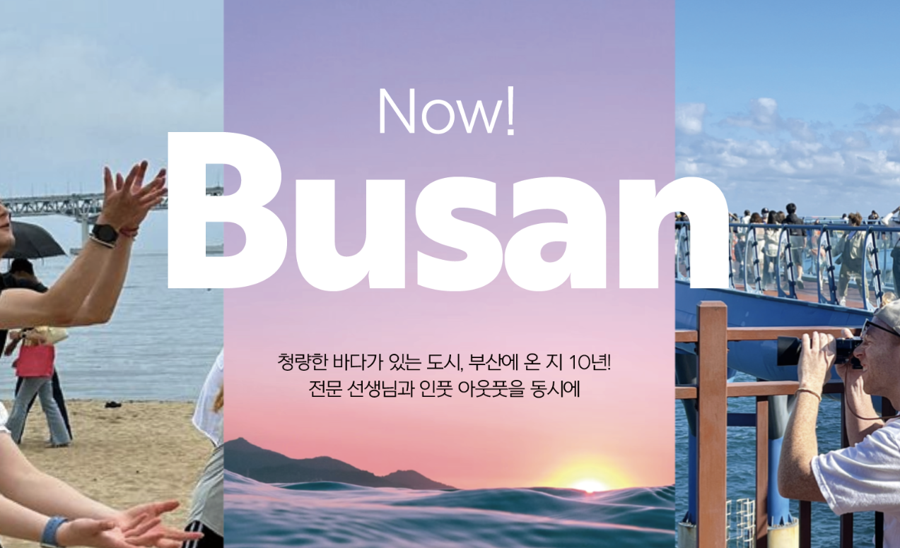 스크린샷 2026-01-19 오후 7.35.23.png