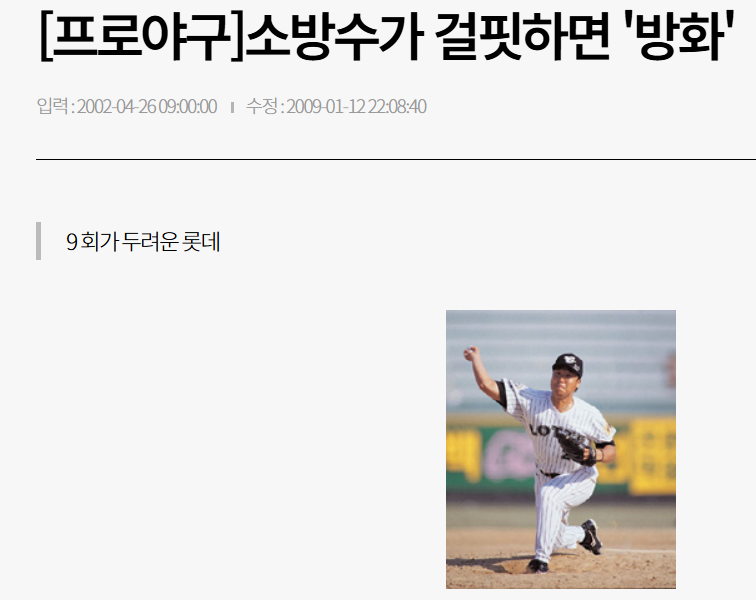 스크린샷 2025-10-22 214906.png