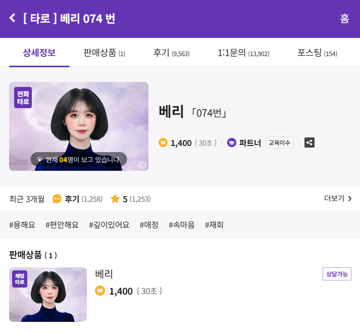 화면 캡처 2025-12-08 141614.png