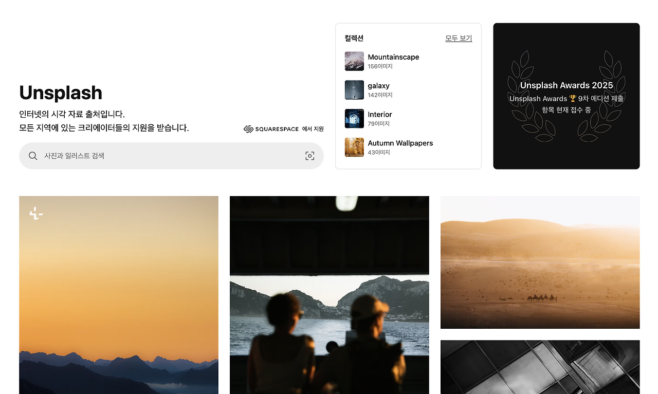 스크린샷 2025-10-20 오후 1.24.11.png