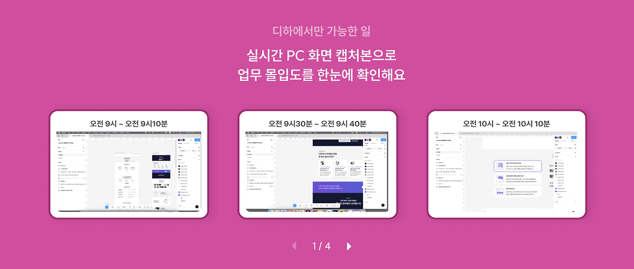 스크린샷 2025-11-25 오후 3.48.23.png