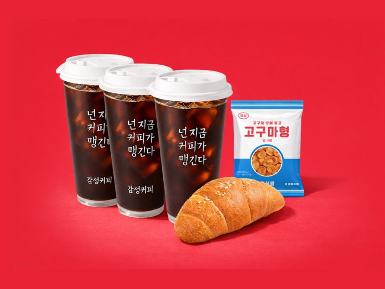 감성 세트(배민).png