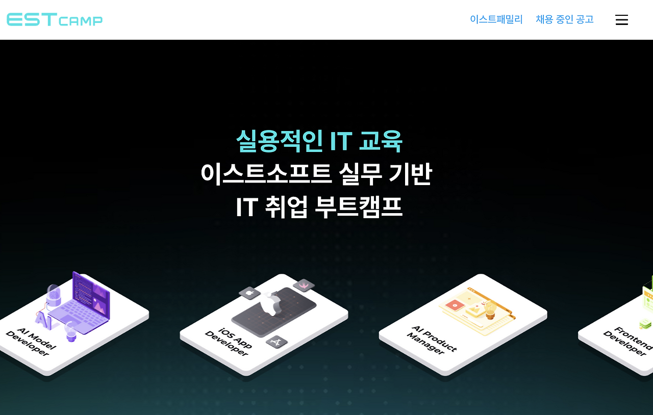 스크린샷 2025-10-16 오후 5.57.20.png