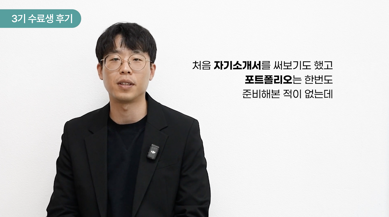 스크린샷 2025-10-16 오후 6.04.54.png