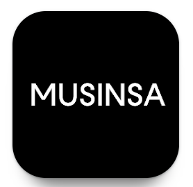 무신사 로고.png