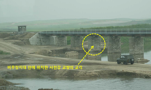 브런치-사천강 교량사진.png