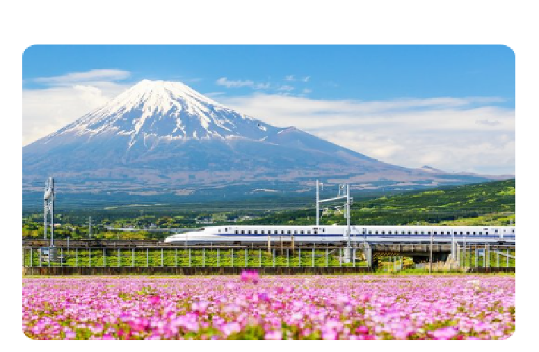 신칸센.png