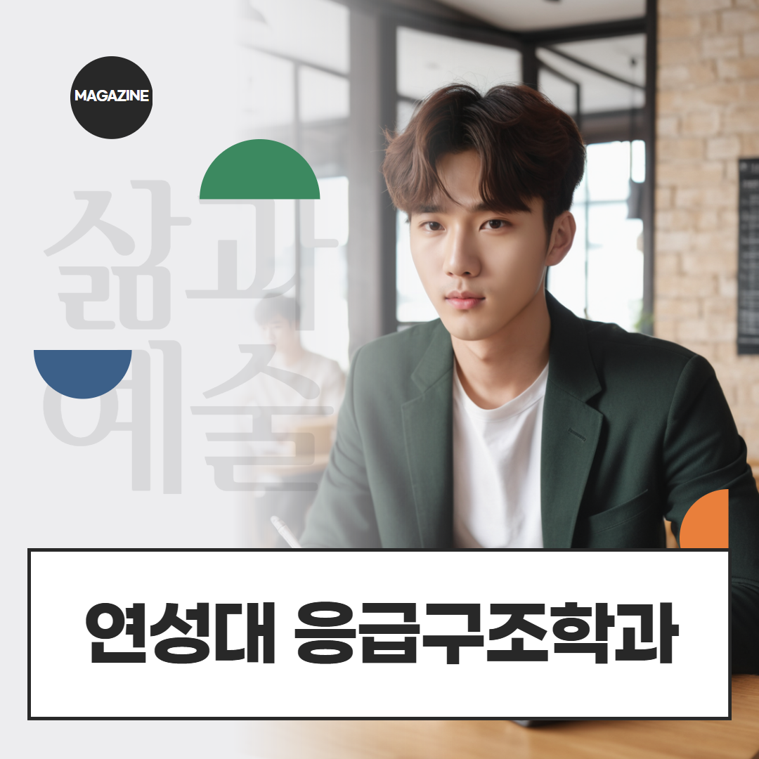 [수신됨] [수신됨] [수신됨] [수신됨] [수신됨] [수신됨] 제목을 입력하세요 1.png