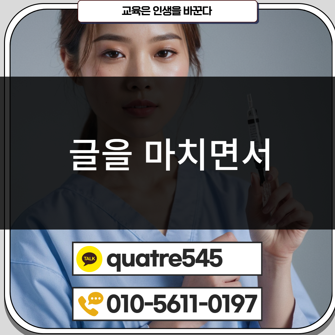 [수신됨] [수신됨] [수신됨] [수신됨] [수신됨] [수신됨] 제목을 입력하세요 5.png