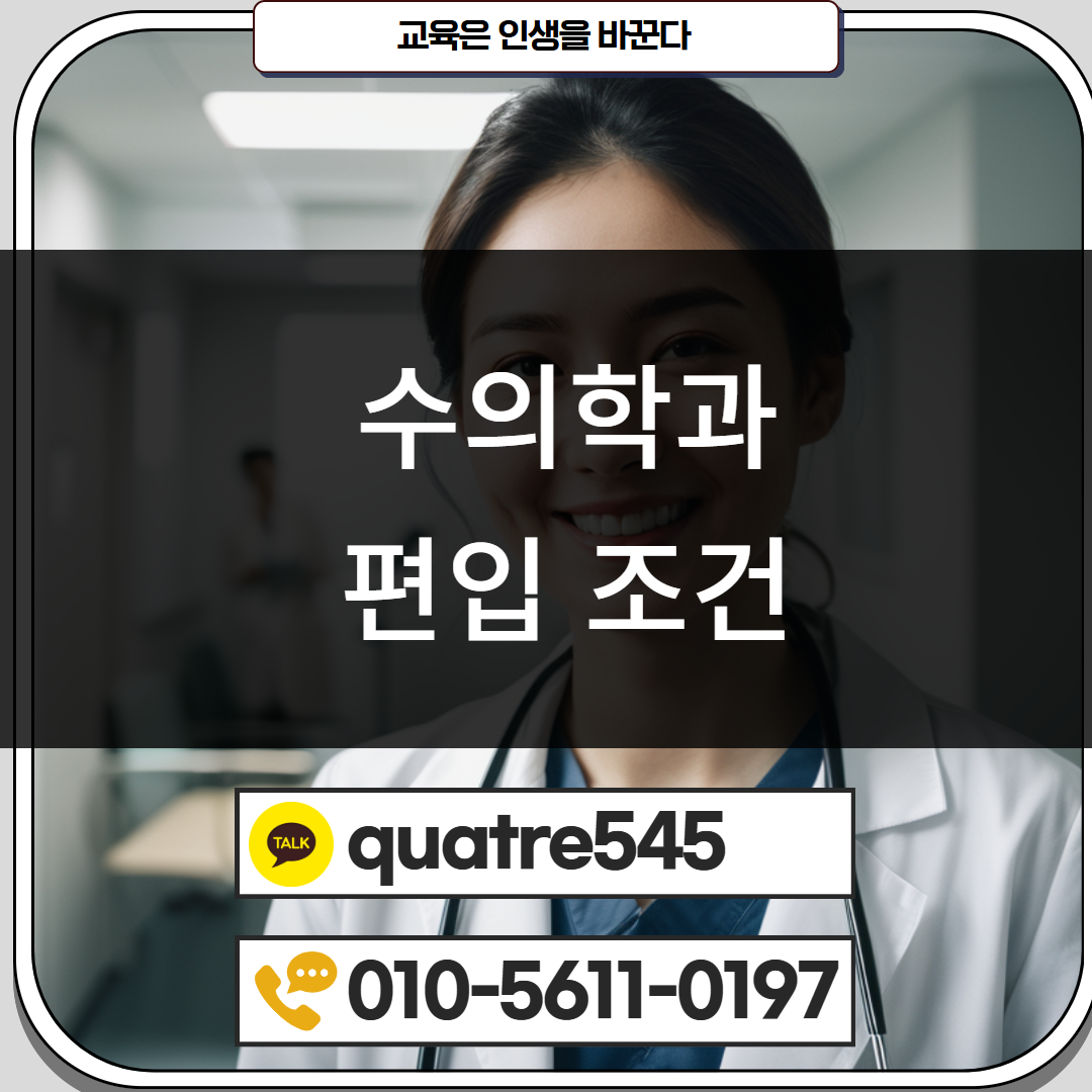 [수신됨] [수신됨] [수신됨] [수신됨] [수신됨] [수신됨] 제목을 입력하세요 2.png