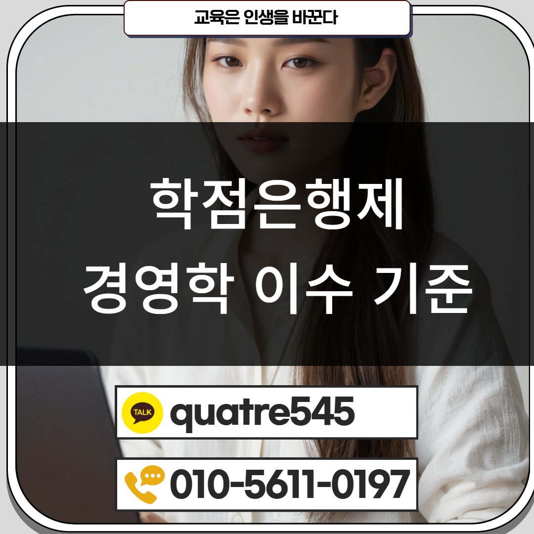 [수신됨] [수신됨] [수신됨] [수신됨] [수신됨] [수신됨] 제목을 입력하세요 2.png