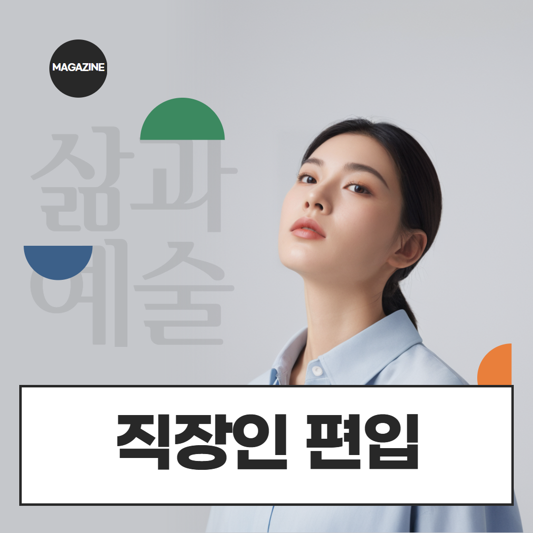 [수신됨] [수신됨] [수신됨] [수신됨] [수신됨] [수신됨] 제목을 입력하세요 1.png