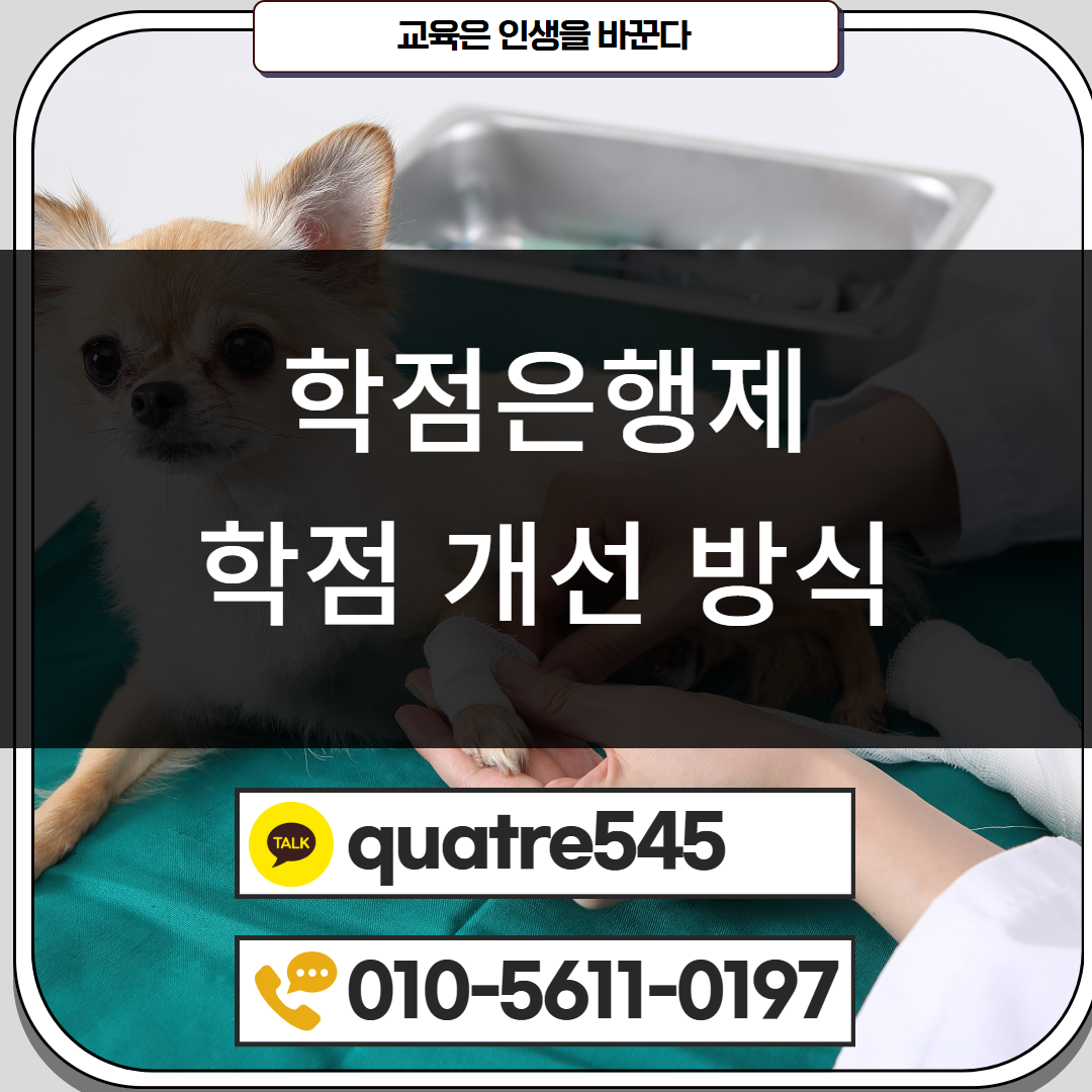 [수신됨] [수신됨] [수신됨] [수신됨] [수신됨] [수신됨] 제목을 입력하세요 3.png