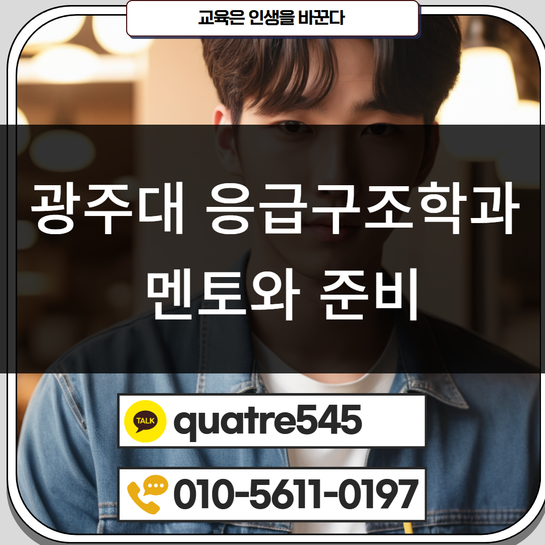 [수신됨] [수신됨] [수신됨] [수신됨] [수신됨] [수신됨] 제목을 입력하세요 5.png