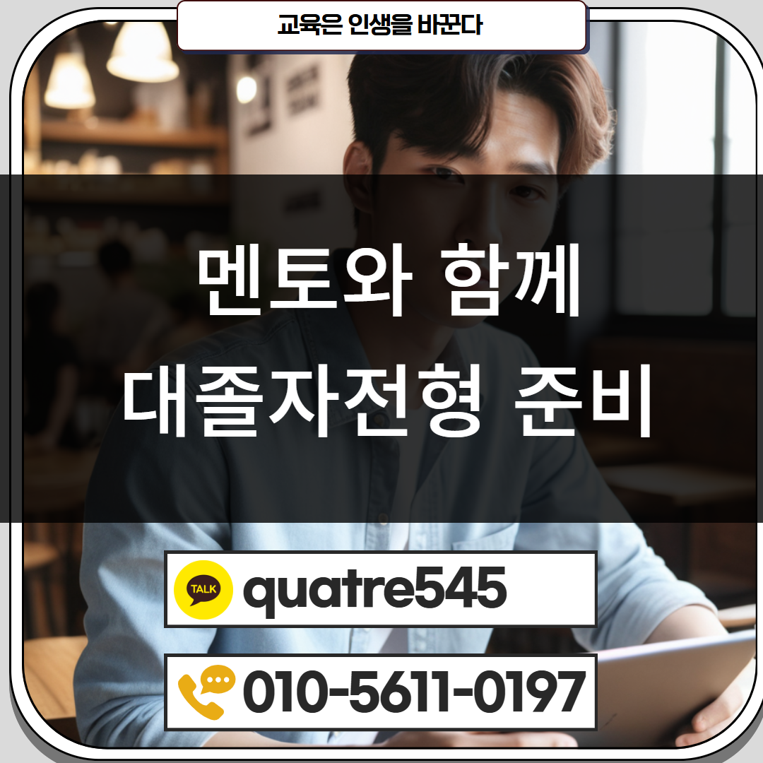 [수신됨] [수신됨] [수신됨] [수신됨] [수신됨] [수신됨] 제목을 입력하세요 5.png