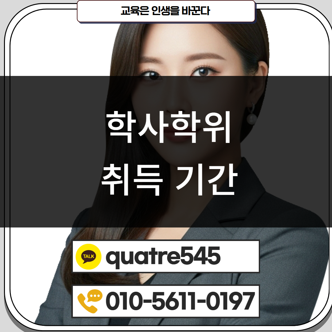 [수신됨] [수신됨] [수신됨] [수신됨] [수신됨] [수신됨] 제목을 입력하세요 5.png