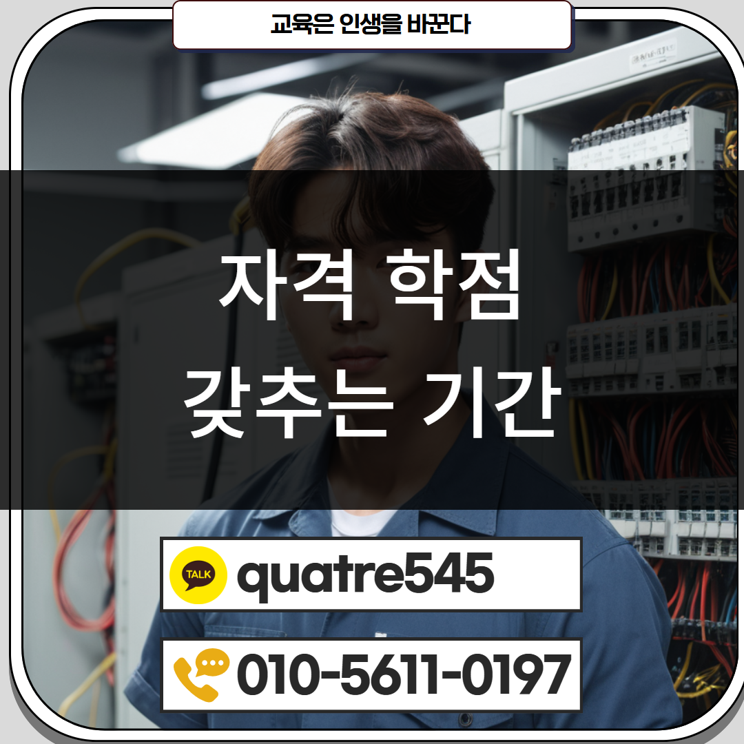 [수신됨] [수신됨] [수신됨] [수신됨] [수신됨] [수신됨] 제목을 입력하세요 4.png