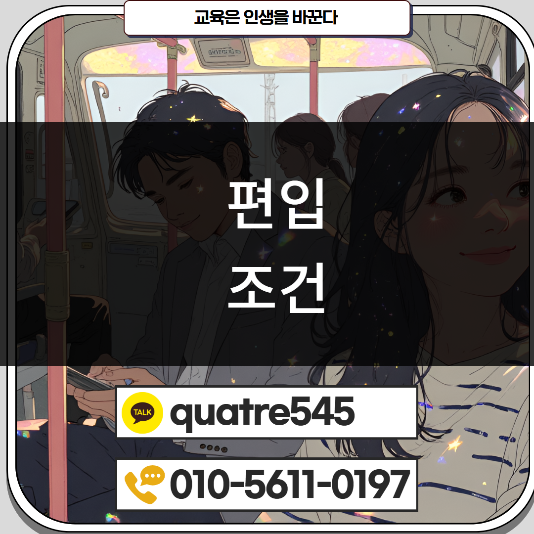 [수신됨] [수신됨] [수신됨] [수신됨] [수신됨] [수신됨] 제목을 입력하세요 2.png