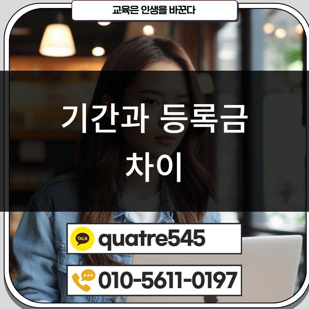 [수신됨] [수신됨] [수신됨] [수신됨] [수신됨] [수신됨] 제목을 입력하세요.png