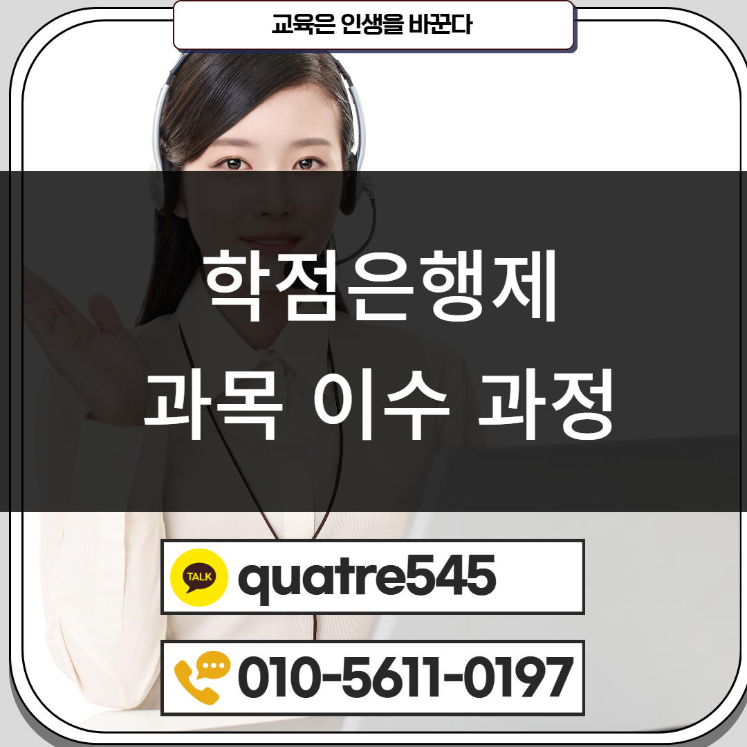 [수신됨] [수신됨] [수신됨] [수신됨] [수신됨] [수신됨] 제목을 입력하세요 3.png