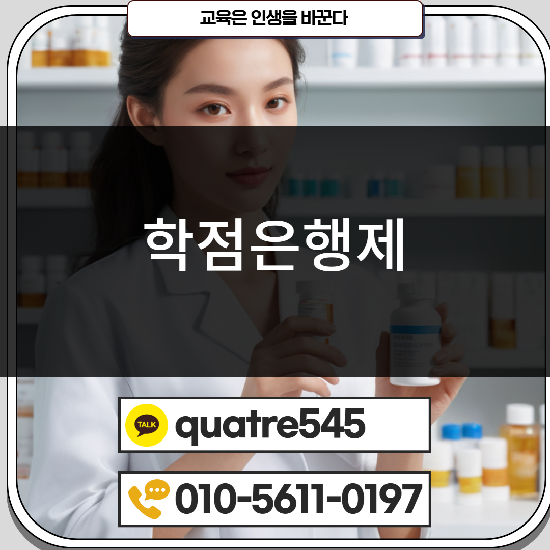 [수신됨] [수신됨] [수신됨] [수신됨] [수신됨] [수신됨] 제목을 입력하세요 3.png