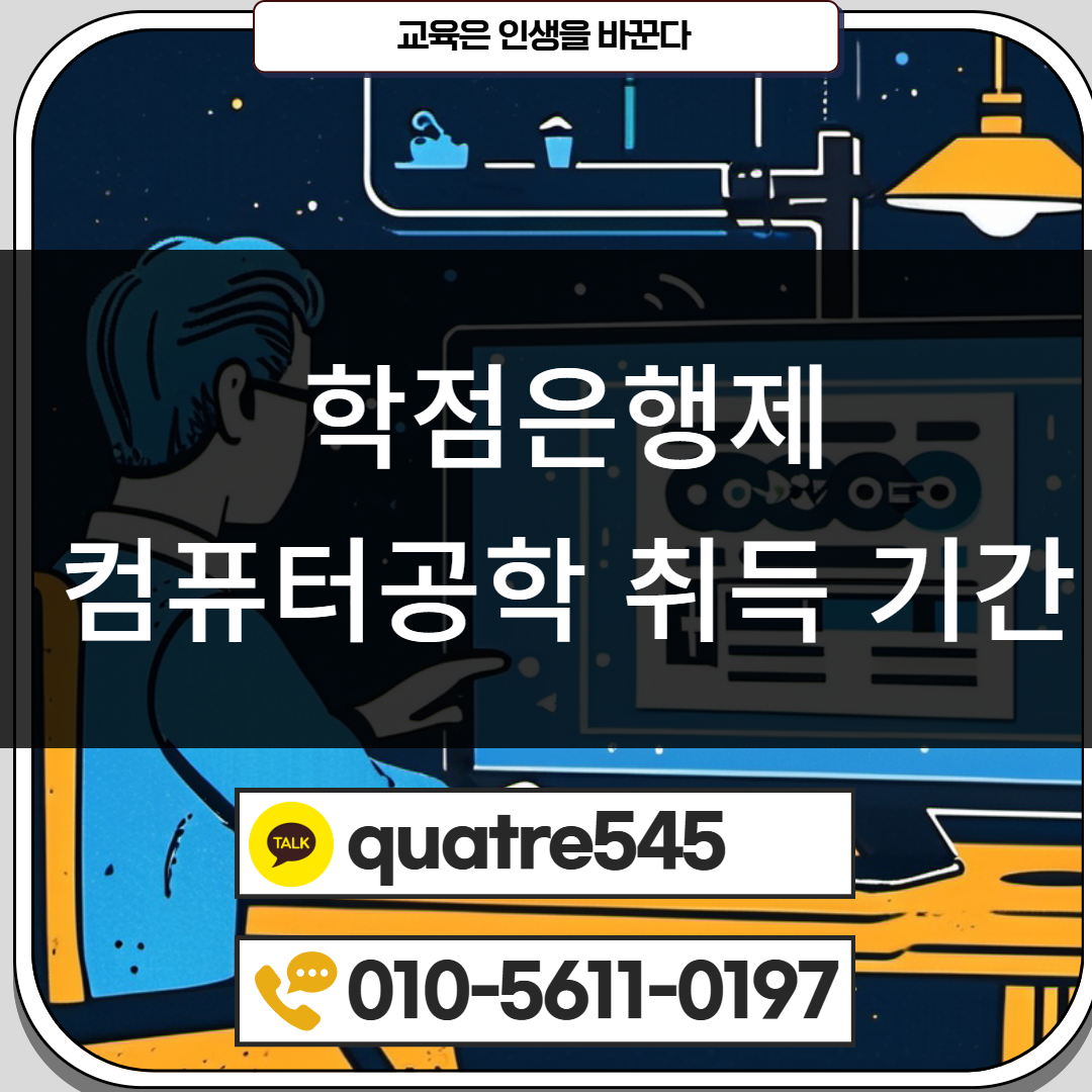 [수신됨] [수신됨] [수신됨] [수신됨] [수신됨] [수신됨] 제목을 입력하세요 5.png