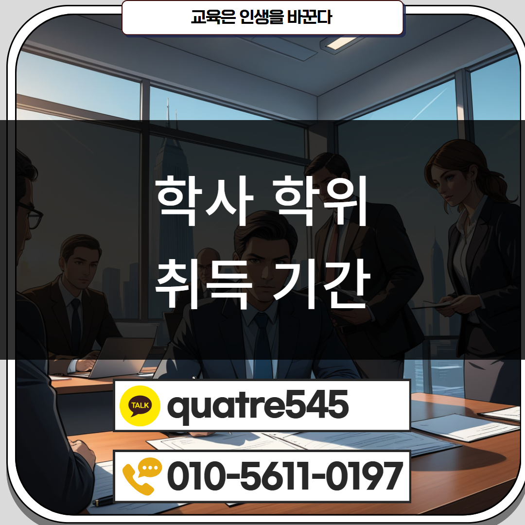 [수신됨] [수신됨] [수신됨] [수신됨] [수신됨] [수신됨] 제목을 입력하세요 4.png