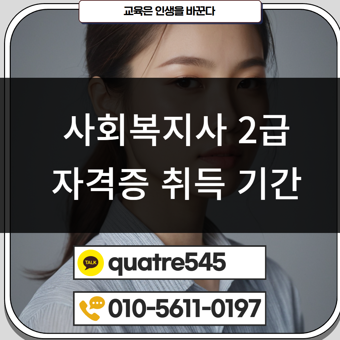 [수신됨] [수신됨] [수신됨] [수신됨] [수신됨] [수신됨] 제목을 입력하세요 4.png