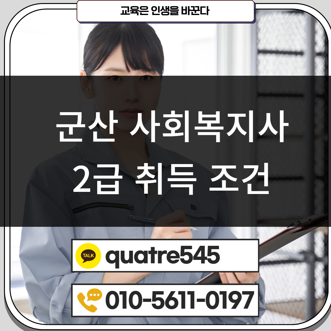 [수신됨] [수신됨] [수신됨] [수신됨] [수신됨] [수신됨] 제목을 입력하세요 2.png