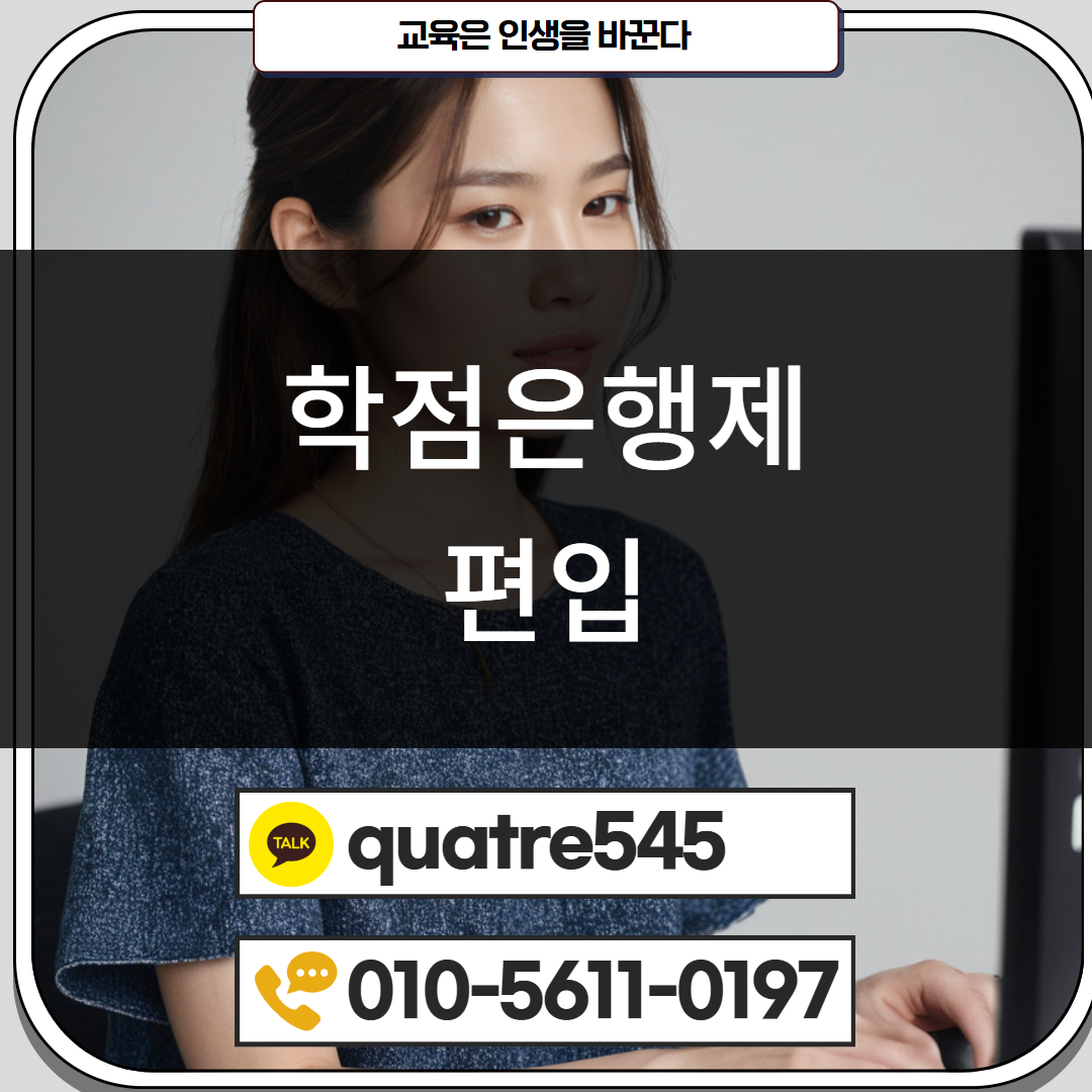 [수신됨] [수신됨] [수신됨] [수신됨] [수신됨] [수신됨] 제목을 입력하세요 3.png