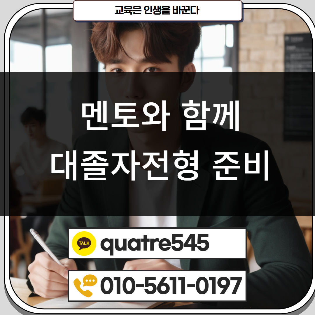 [수신됨] [수신됨] [수신됨] [수신됨] [수신됨] [수신됨] 제목을 입력하세요 5.png