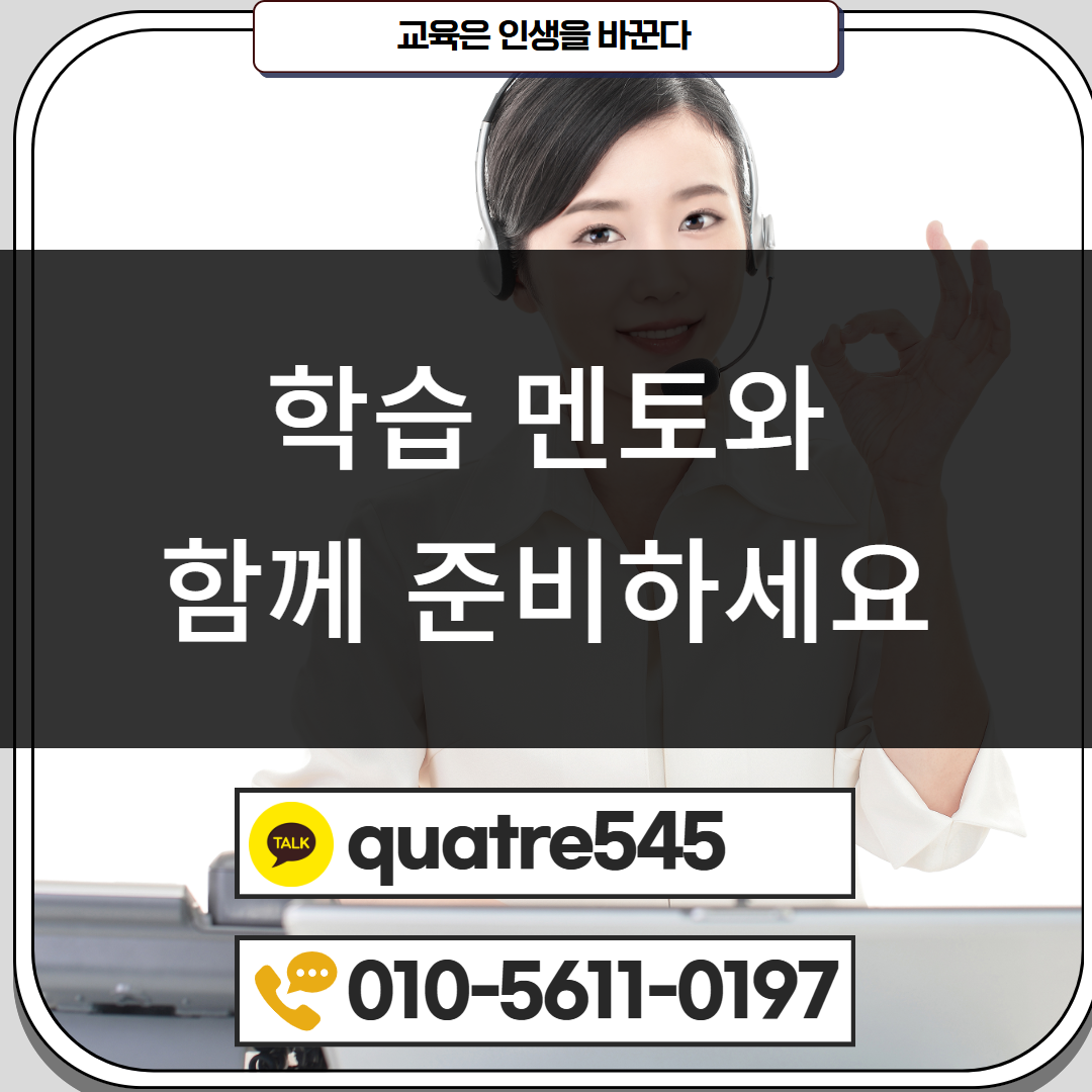 [수신됨] [수신됨] [수신됨] [수신됨] [수신됨] [수신됨] 제목을 입력하세요 5.png