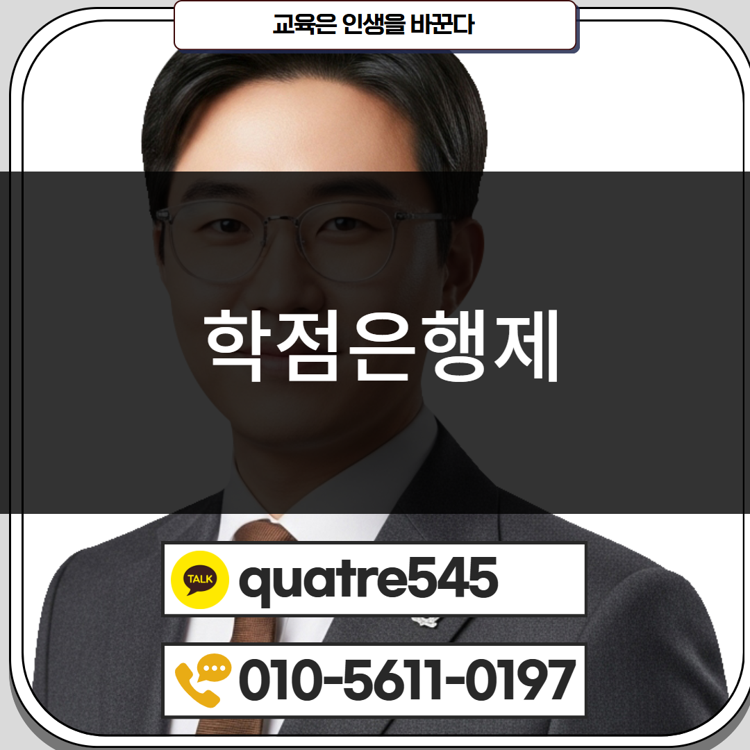 [수신됨] [수신됨] [수신됨] [수신됨] [수신됨] [수신됨] 제목을 입력하세요 3.png