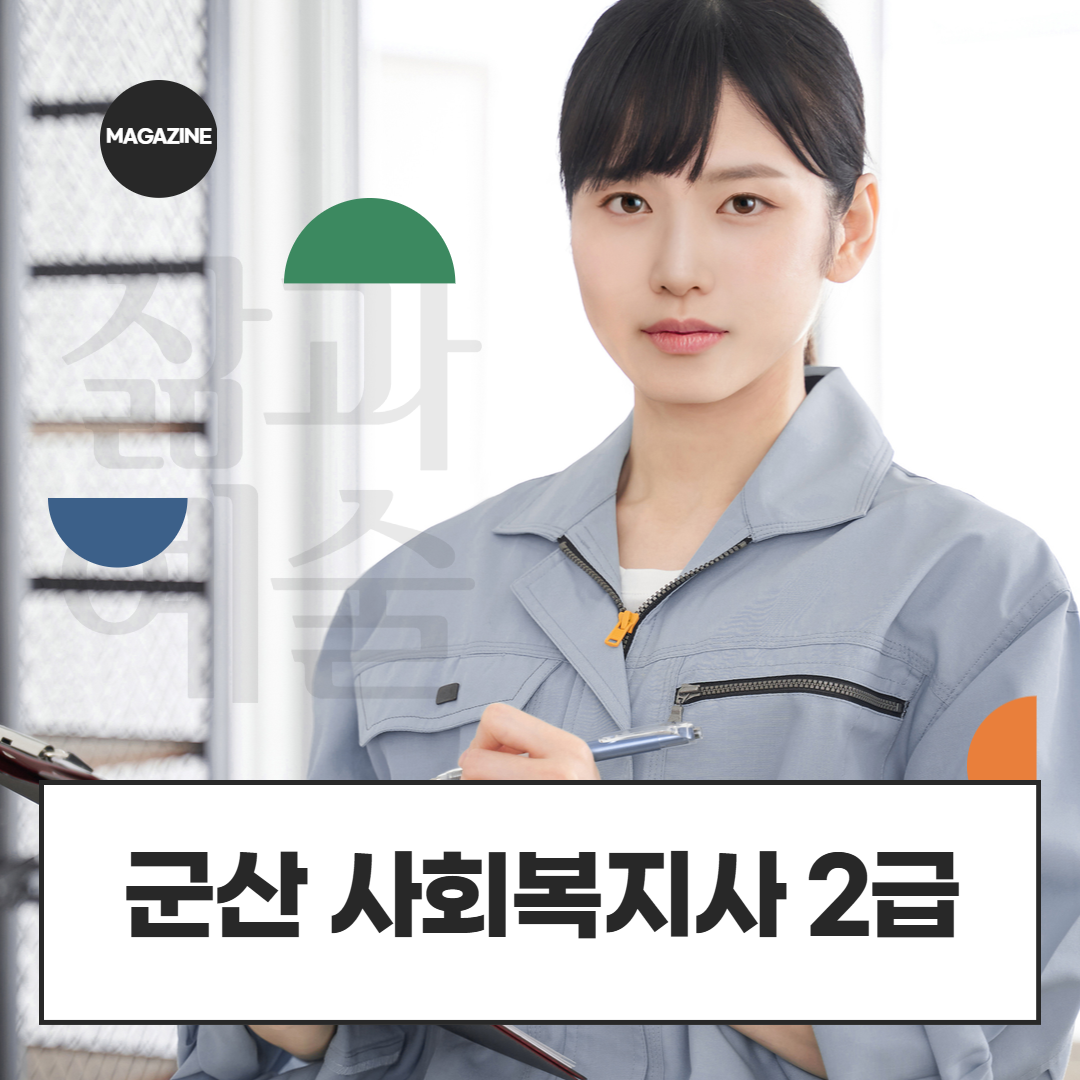 [수신됨] [수신됨] [수신됨] [수신됨] [수신됨] [수신됨] 제목을 입력하세요 1.png