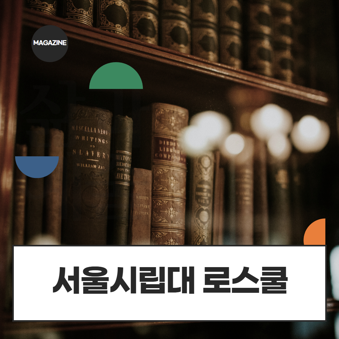 [수신됨] [수신됨] [수신됨] [수신됨] [수신됨] [수신됨] 제목을 입력하세요 1.png