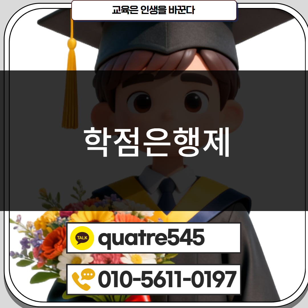 [수신됨] [수신됨] [수신됨] [수신됨] [수신됨] [수신됨] 제목을 입력하세요 3.png