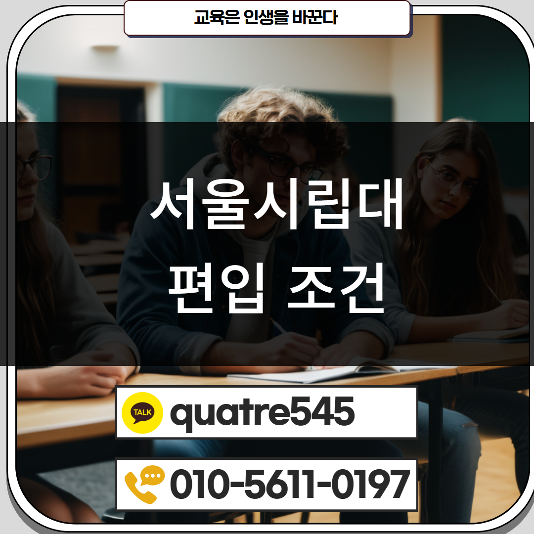 [수신됨] [수신됨] [수신됨] [수신됨] [수신됨] [수신됨] 제목을 입력하세요 2.png