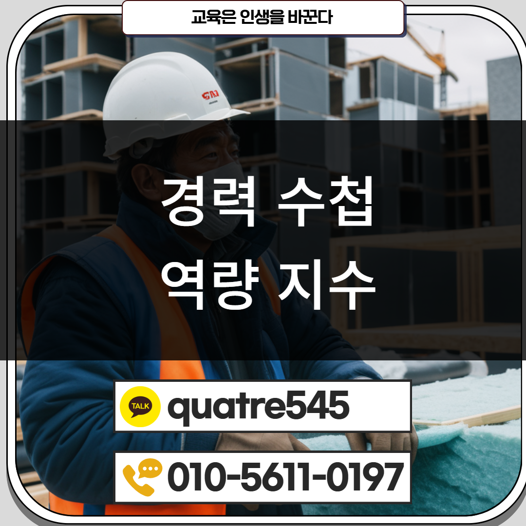 [수신됨] [수신됨] [수신됨] [수신됨] [수신됨] [수신됨] 제목을 입력하세요 2.png