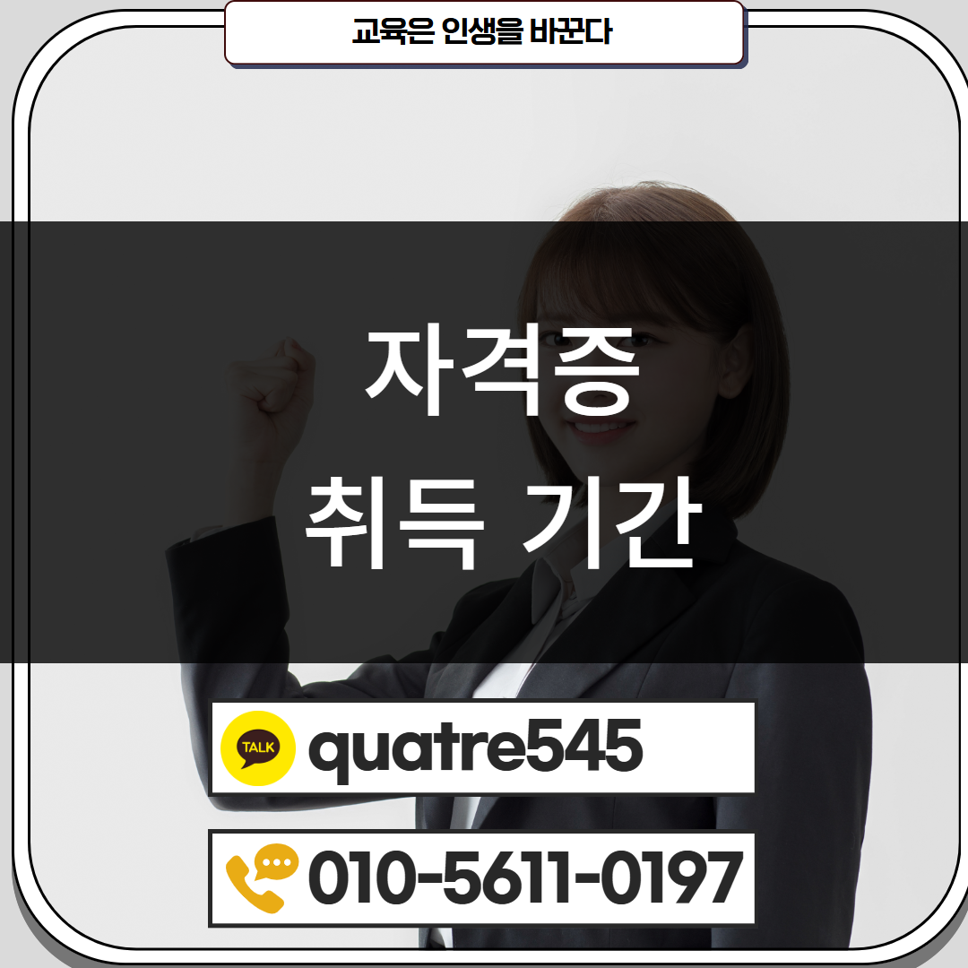 [수신됨] [수신됨] [수신됨] [수신됨] [수신됨] [수신됨] 제목을 입력하세요 4.png