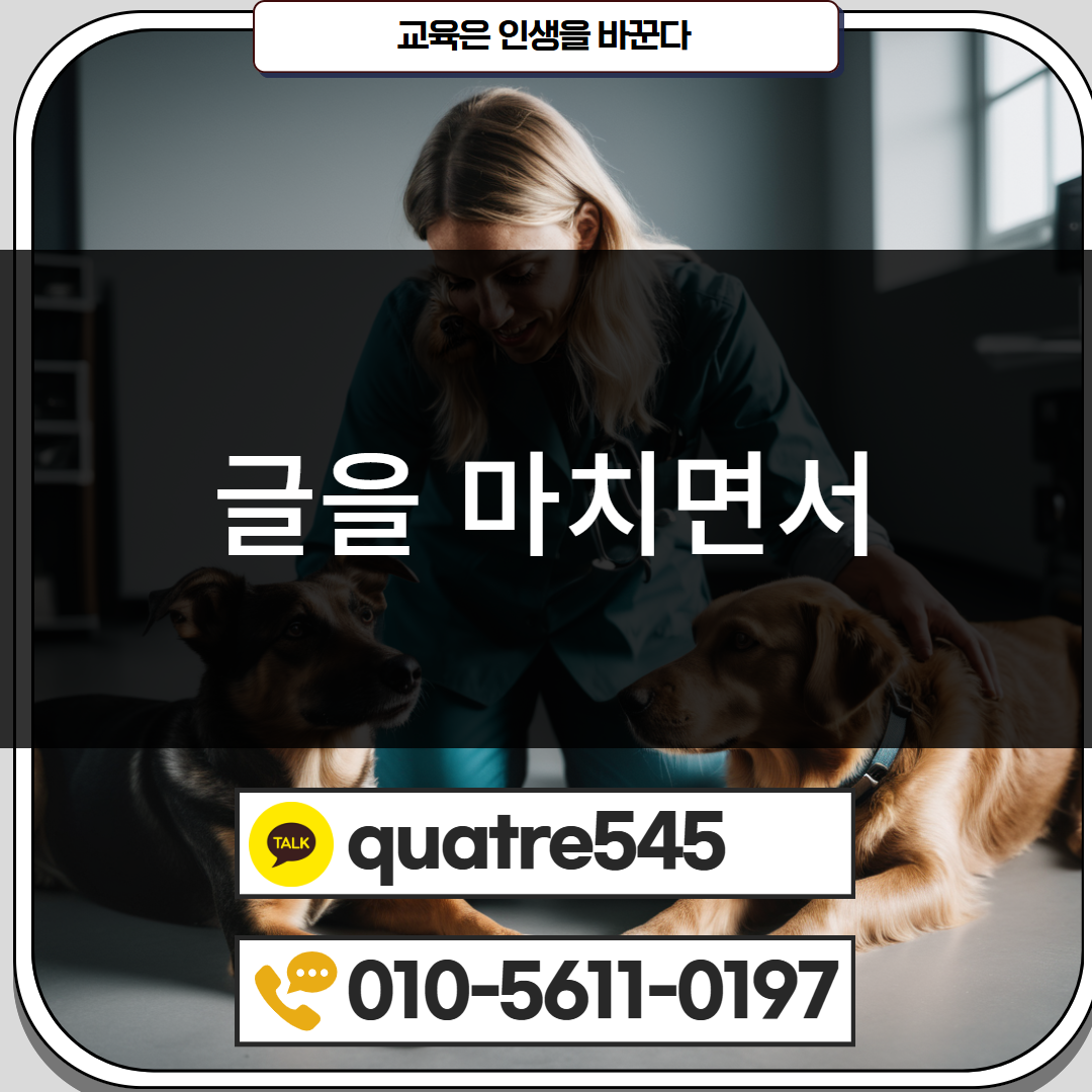 [수신됨] [수신됨] [수신됨] [수신됨] [수신됨] [수신됨] 제목을 입력하세요 5.png