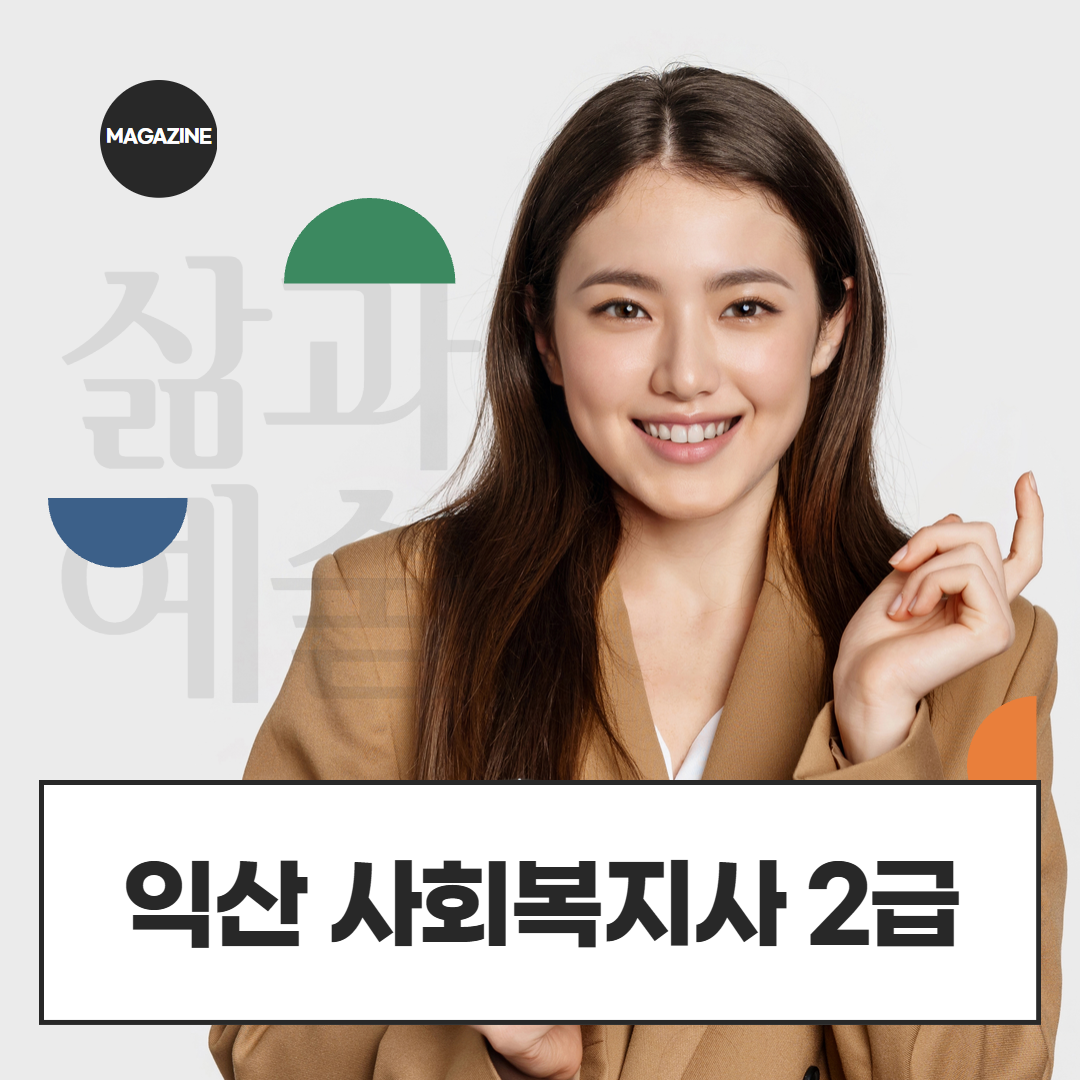 [수신됨] [수신됨] [수신됨] [수신됨] [수신됨] [수신됨] 제목을 입력하세요 1.png