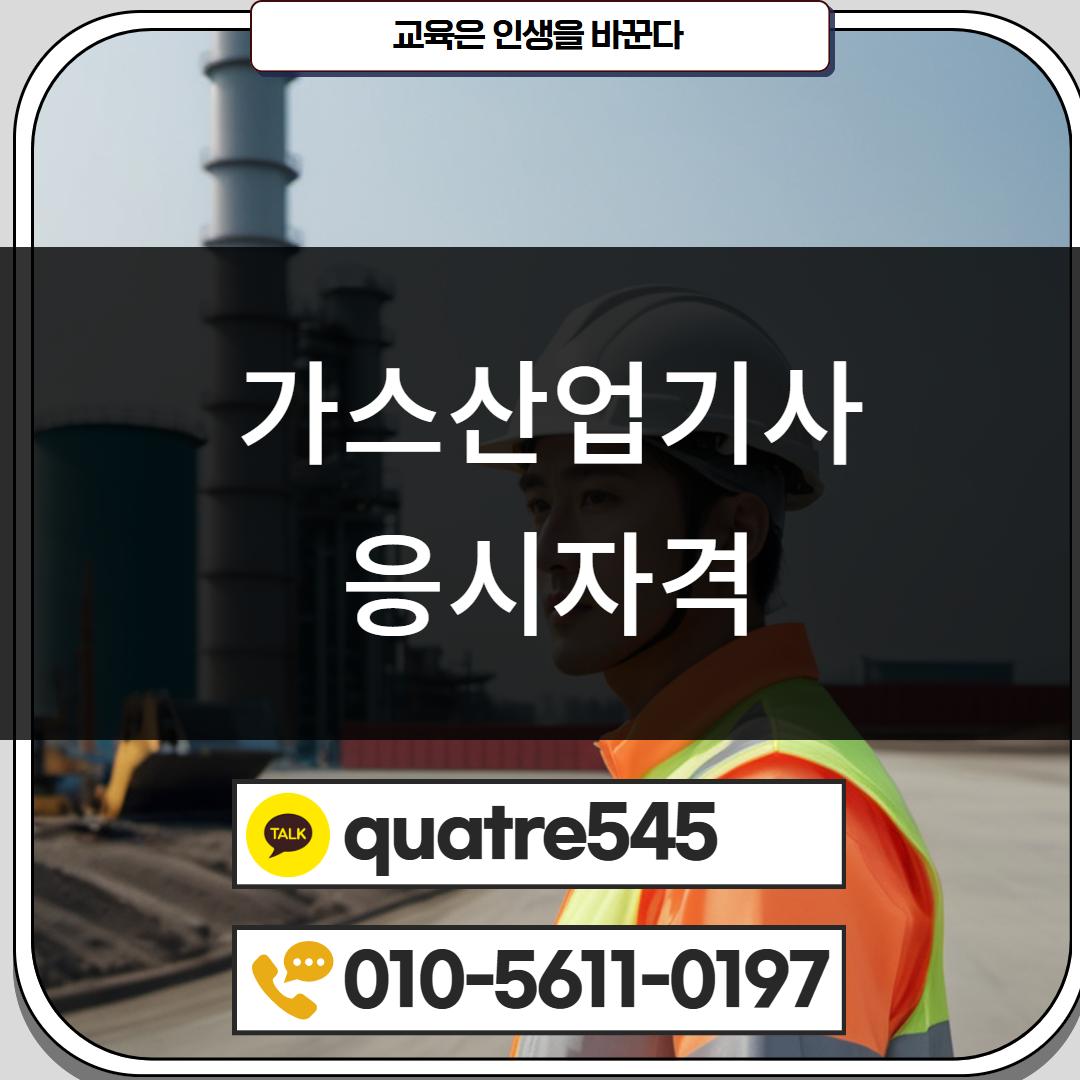 [수신됨] [수신됨] [수신됨] [수신됨] [수신됨] [수신됨] 제목을 입력하세요 2.png