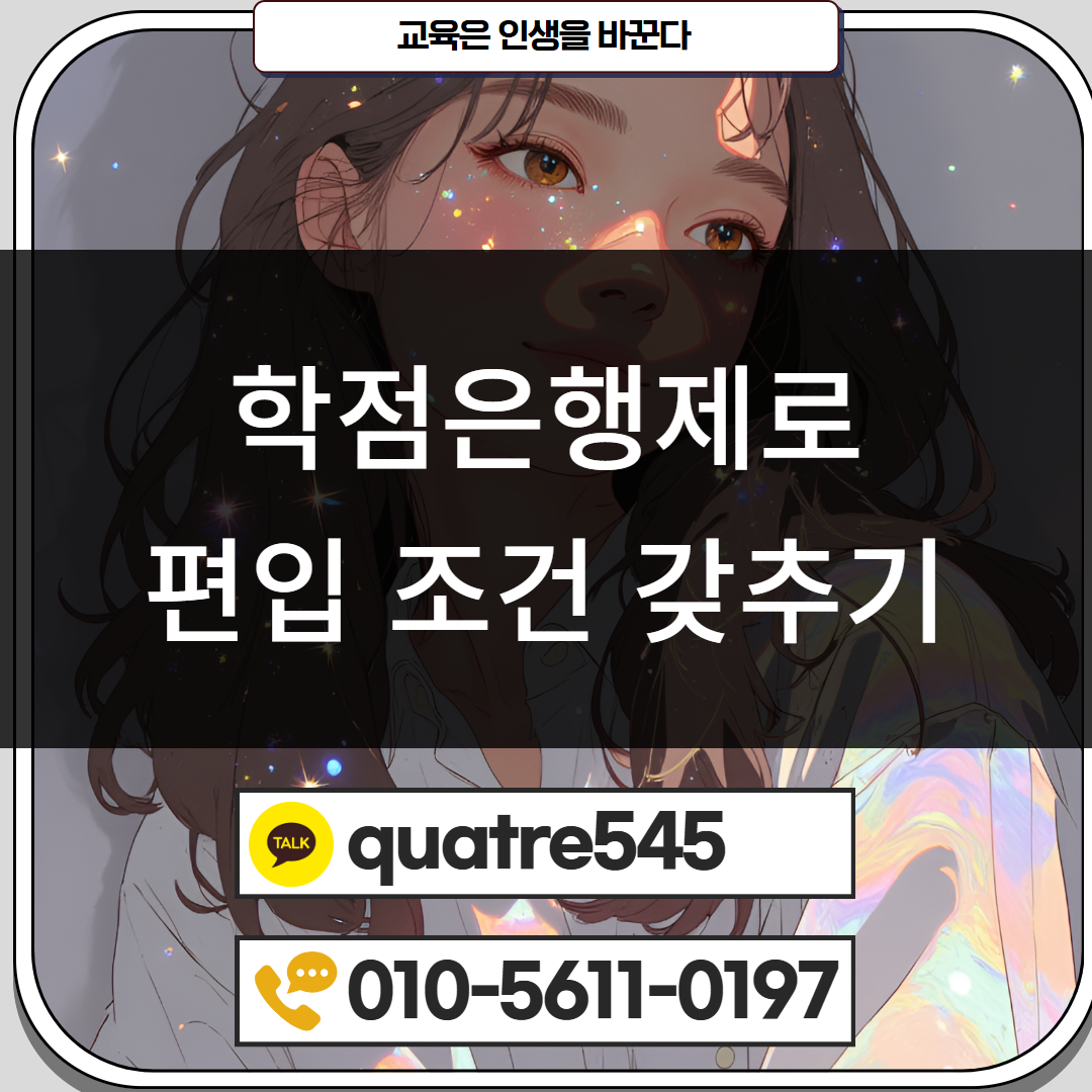 [수신됨] [수신됨] [수신됨] [수신됨] [수신됨] [수신됨] 제목을 입력하세요 3.png