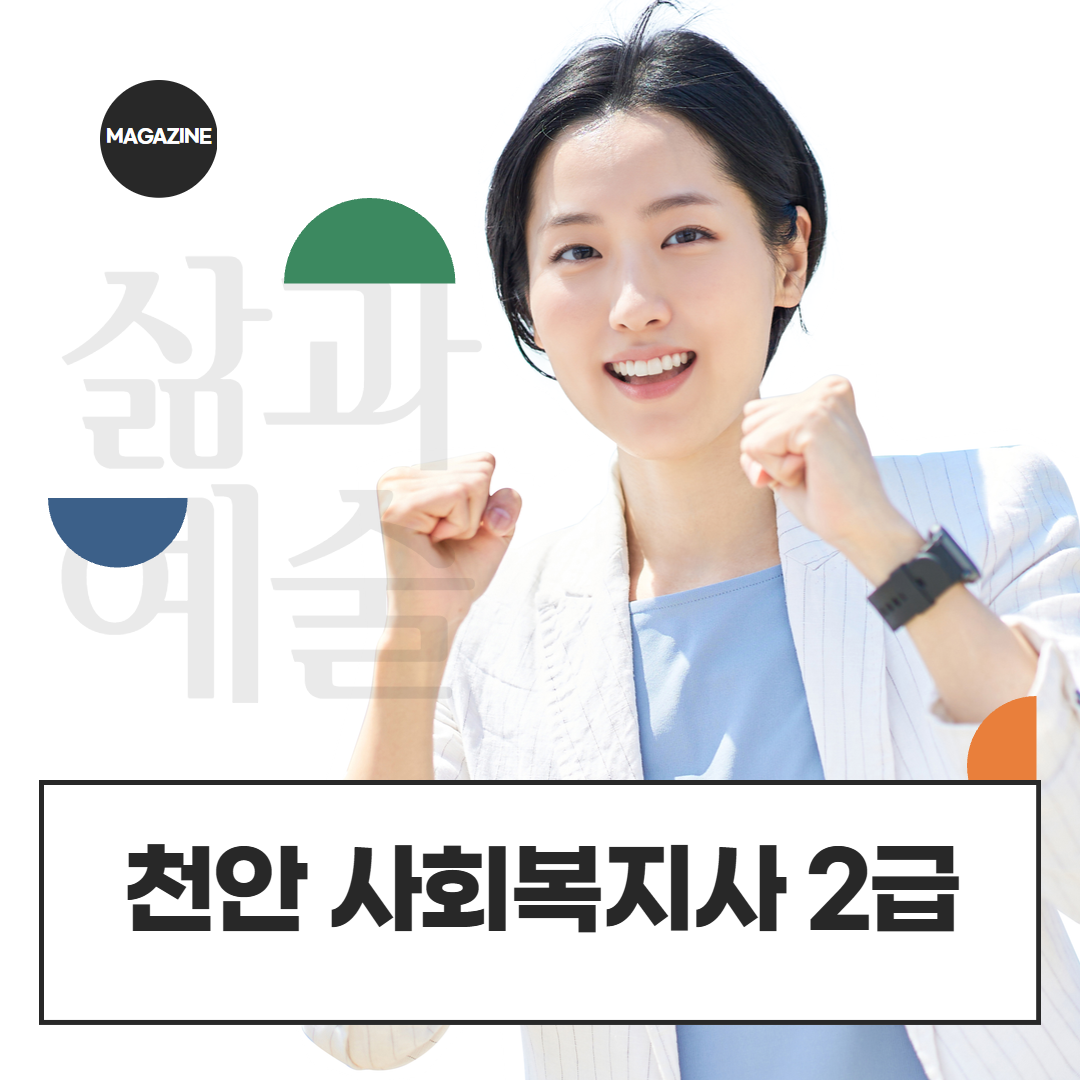 [수신됨] [수신됨] [수신됨] [수신됨] [수신됨] [수신됨] 제목을 입력하세요 1.png