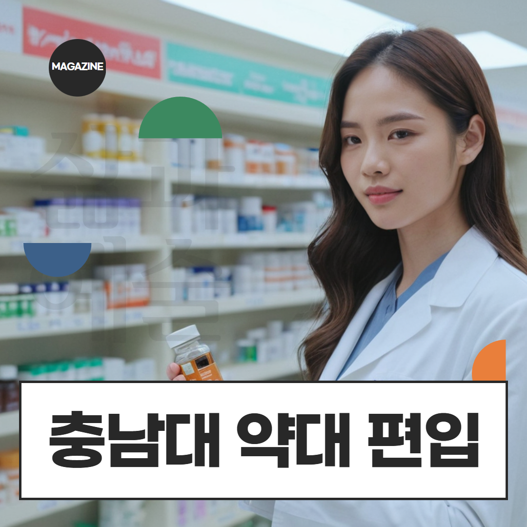 [수신됨] [수신됨] [수신됨] [수신됨] [수신됨] [수신됨] 제목을 입력하세요 1.png