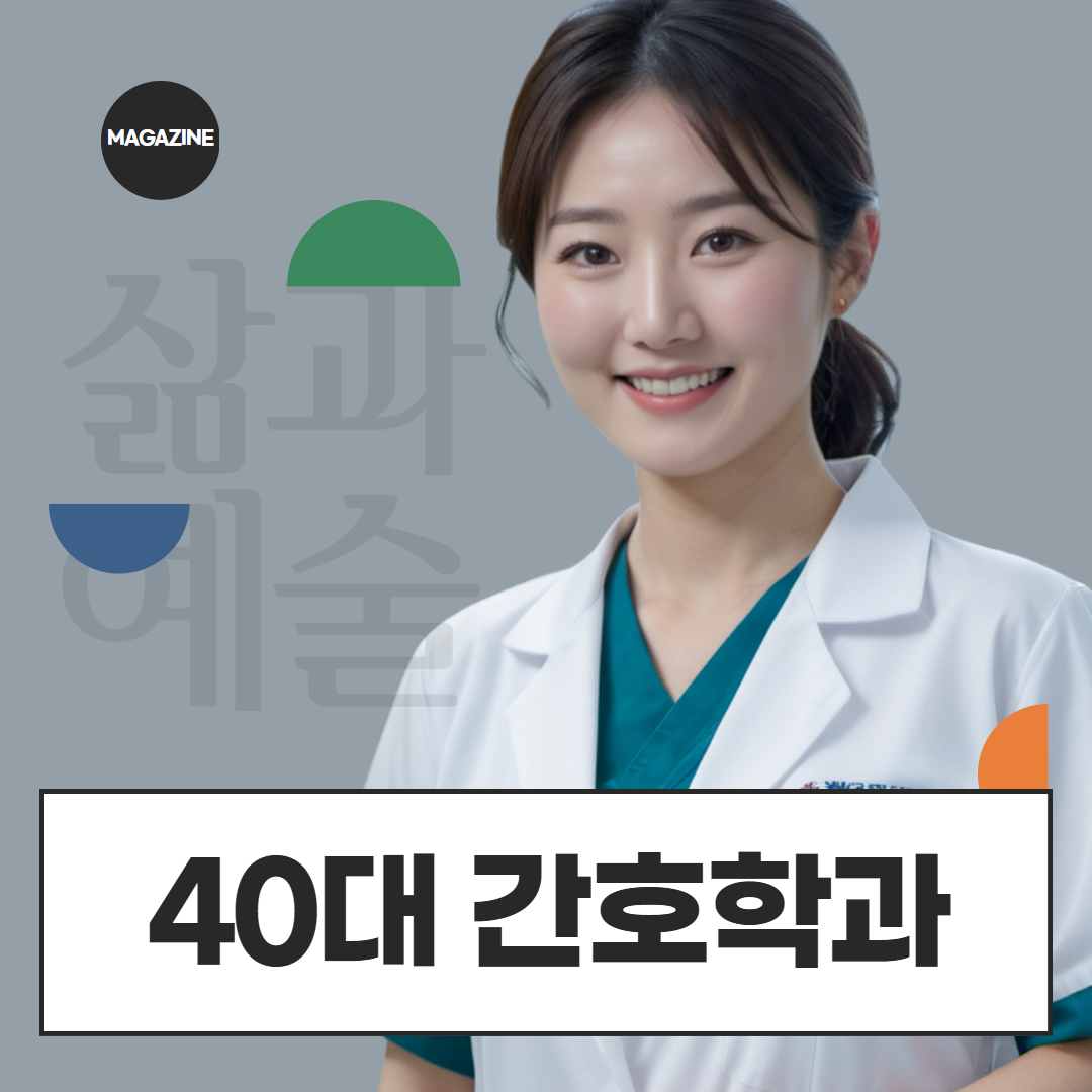 [수신됨] [수신됨] [수신됨] [수신됨] [수신됨] [수신됨] 제목을 입력하세요 1.png