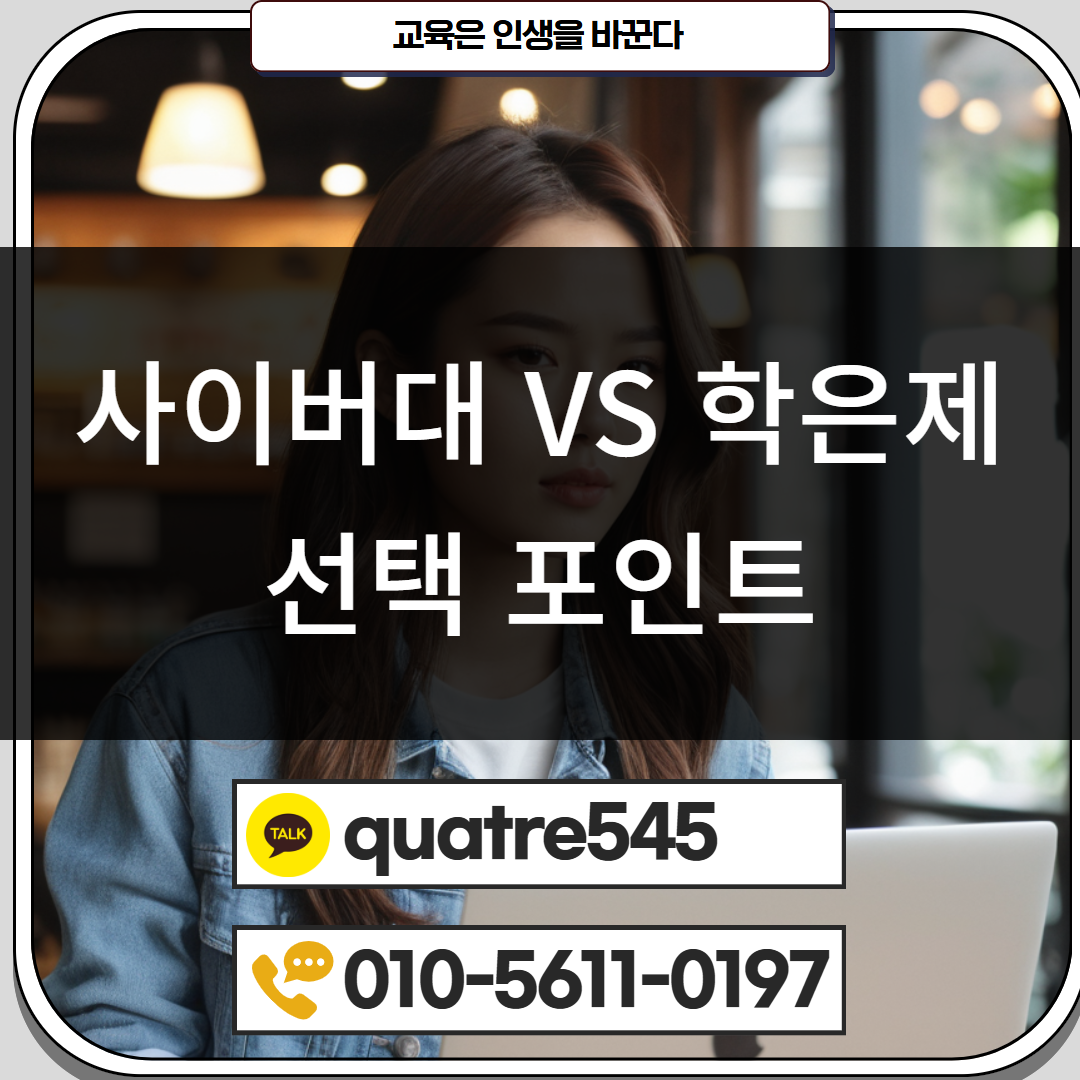 [수신됨] [수신됨] [수신됨] [수신됨] [수신됨] [수신됨] 제목을 입력하세요 4.png