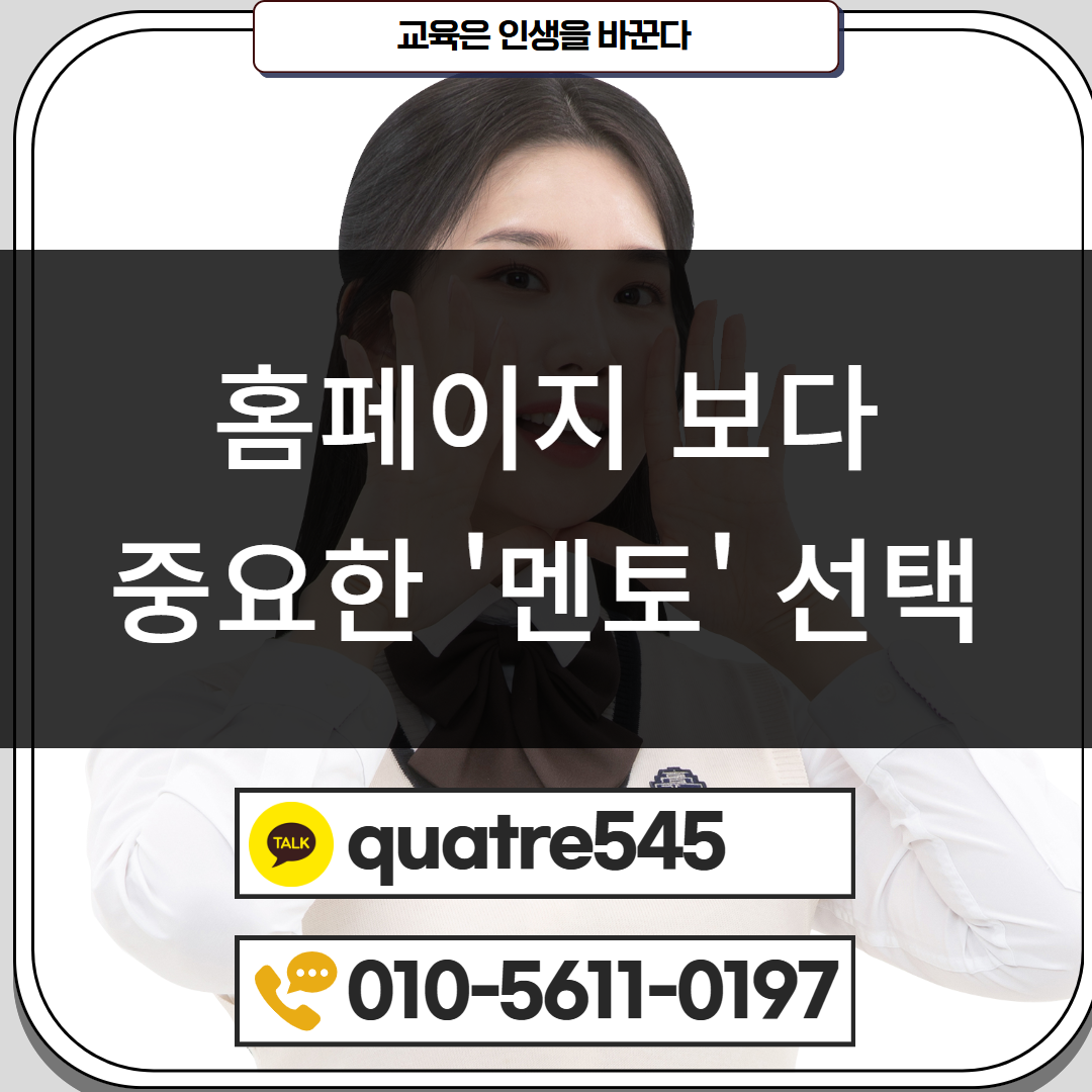[수신됨] [수신됨] [수신됨] [수신됨] [수신됨] [수신됨] 제목을 입력하세요 4.png