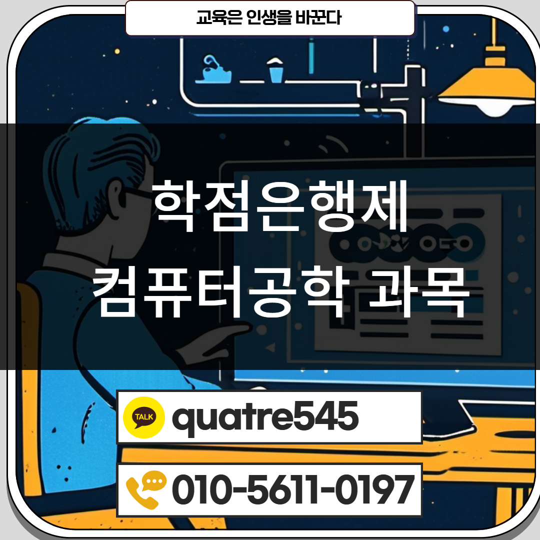 [수신됨] [수신됨] [수신됨] [수신됨] [수신됨] [수신됨] 제목을 입력하세요 4.png